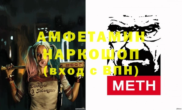 кокаин колумбия Балабаново