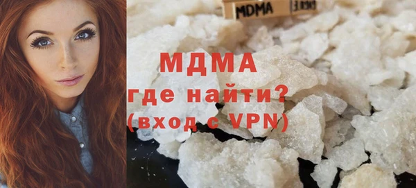 ешки Арсеньев