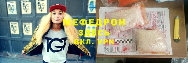 a pvp Армянск