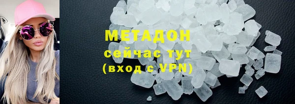 ешки Арсеньев
