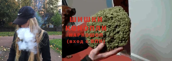 соль курить ск Баксан