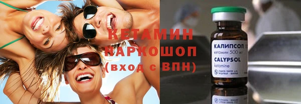 кокаин колумбия Балабаново