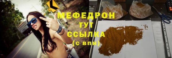 ешки Арсеньев