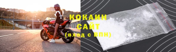 a pvp Армянск