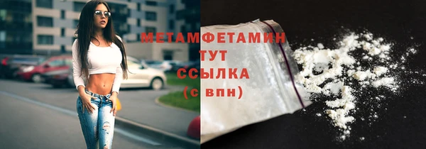 a pvp Армянск