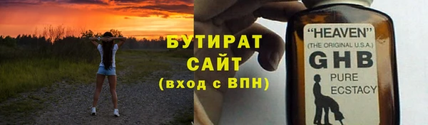 кокаин колумбия Балабаново