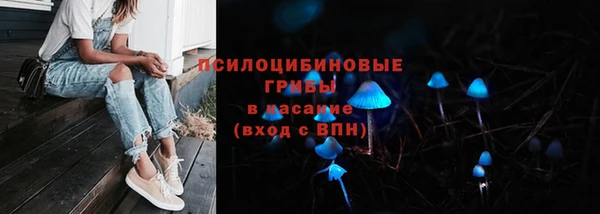 мефедрон VHQ Балахна