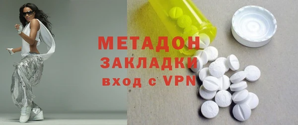 a pvp Армянск