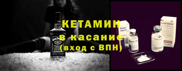 ешки Арсеньев
