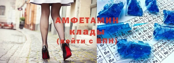 соль курить ск Баксан