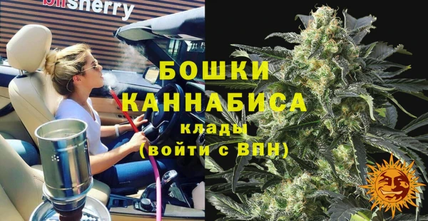 a pvp Армянск