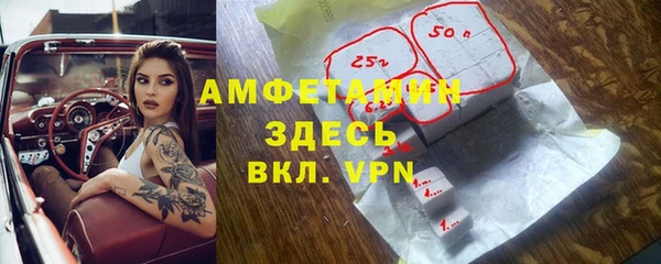 a pvp Армянск
