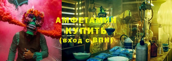 марихуана Аркадак