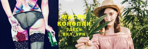 a pvp Армянск