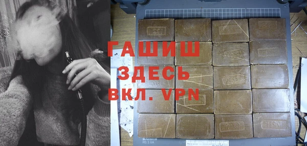 кокаин колумбия Балабаново