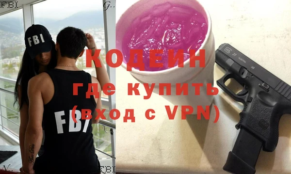 кокаин колумбия Балабаново
