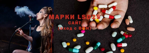 соль курить ск Баксан