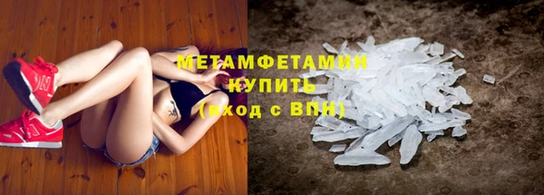 марихуана Аркадак