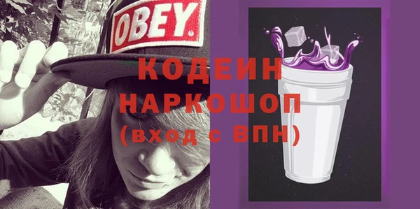 соль курить ск Баксан