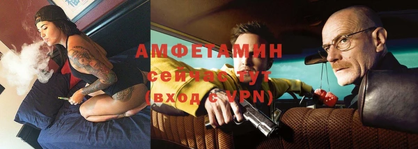 кокаин колумбия Балабаново