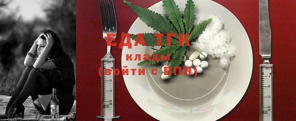 ешки Арсеньев