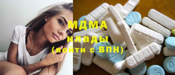 соль курить ск Баксан